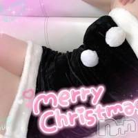 上田発デリヘル MACHERIE-マシェリ-(マシェリ)の12月25日お店速報「MerryXmasクリスマスイベント 全コース2,000YenOFF」