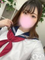 また明日ね🫶