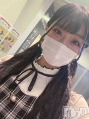 新潟デリヘル奥様特急 新潟店(オクサマトッキュウニイガタテン) める(19)の10月4日写メブログ「ありがとう❤︎次は10月15日のみ出勤です！」