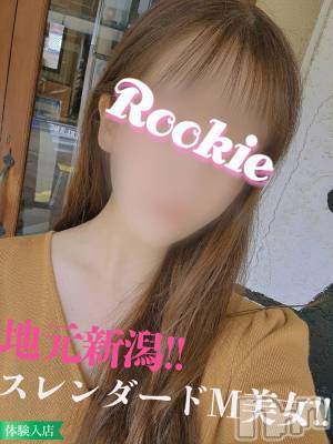 りりこ☆地元新潟厳選美女(20) 身長163cm、スリーサイズB85(D).W57.H86。長岡デリヘル ROOKIE(ルーキー)在籍。