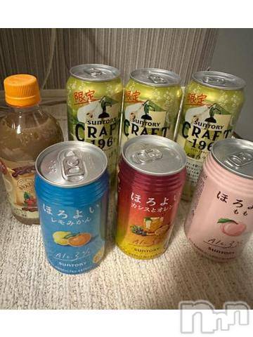 上越デリヘルHONEY(ハニー) らむ(♪♪)(22)の11月16日写メブログ「お礼♡」