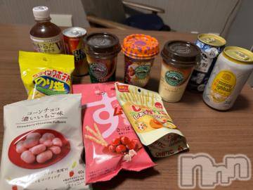 上越デリヘルHONEY(ハニー) らむ(♪♪)(22)の11月22日写メブログ「今月ラストありがとう✨お礼日記💌」