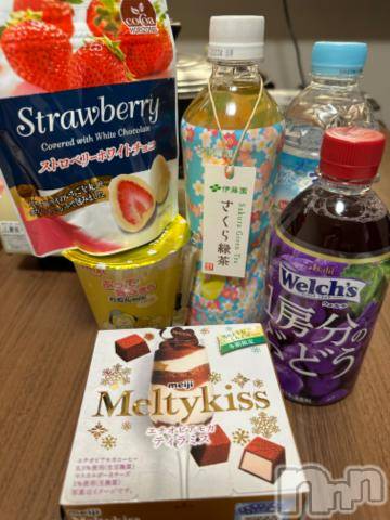 上越デリヘルHONEY(ハニー) らむ(♪♪)(22)の2月9日写メブログ「救世主様ありがとう🥲」