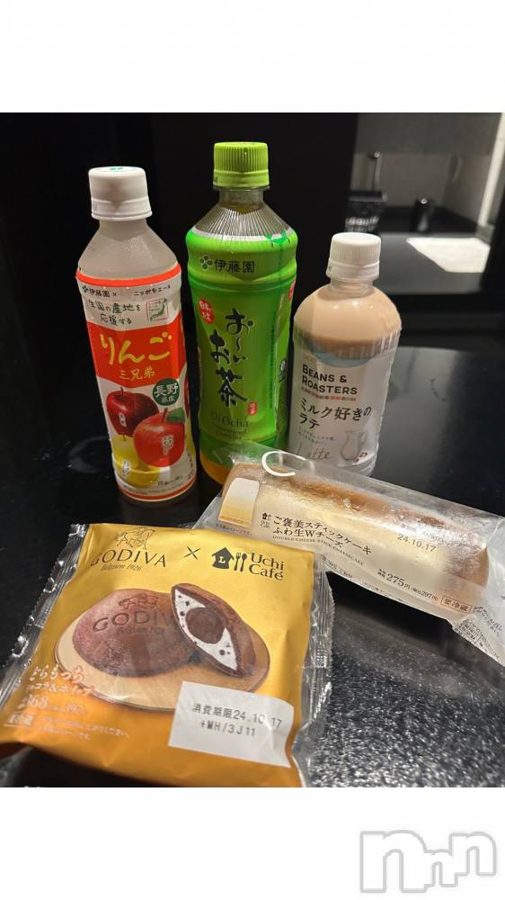 上越デリヘルHONEY(ハニー) らむ(♪♪)(22)の10月17日写メブログ「お礼日記💌 今日の空き時間ご案内🌷」