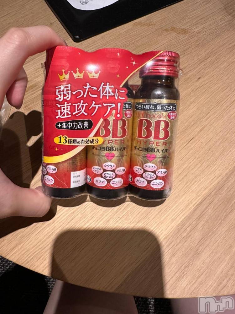 上越デリヘルHONEY(ハニー) らむ(♪♪)(22)の10月24日写メブログ「こんにちは」