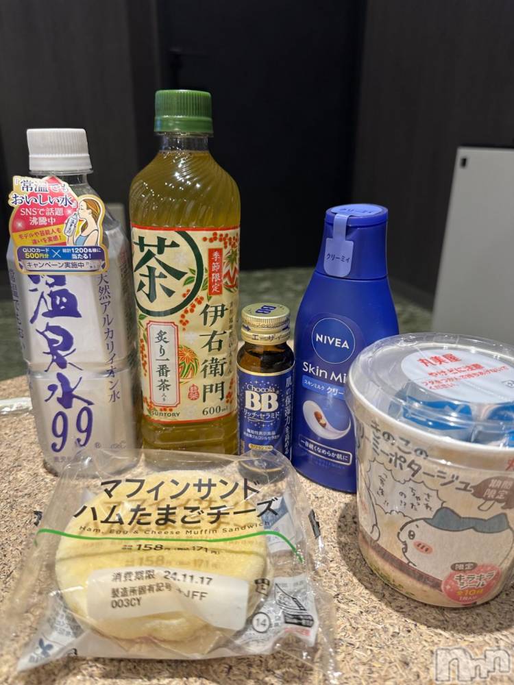 上越デリヘルHONEY(ハニー) らむ(♪♪)(22)の11月16日写メブログ「お礼日記💌 次回出勤予定✨🌷」