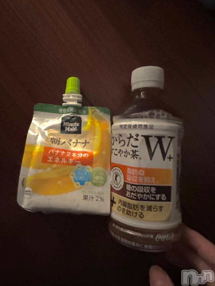 上越デリヘルHONEY(ハニー) らむ(♪♪)(22)の11月20日写メブログ「お礼日記💖 あと2日🥲」