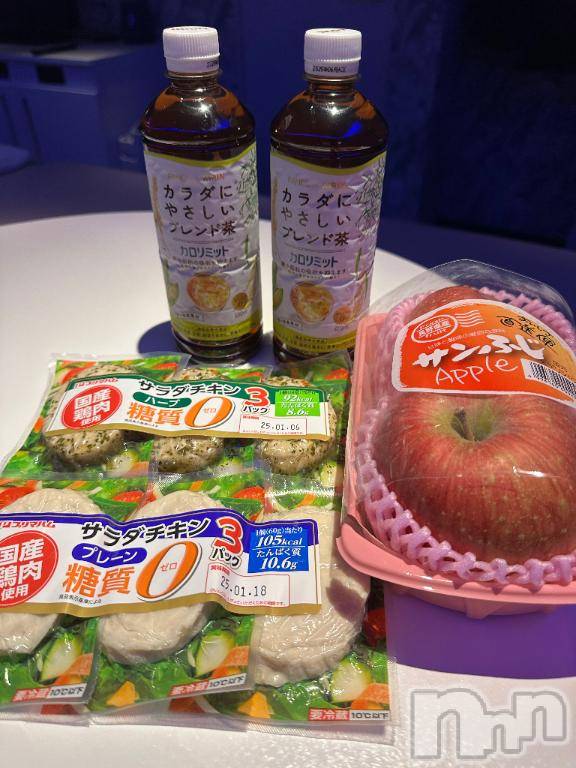 上越デリヘルHONEY(ハニー) らむ(♪♪)(22)の12月17日写メブログ「お礼日記💌💗 今日13時からになりました🎈」