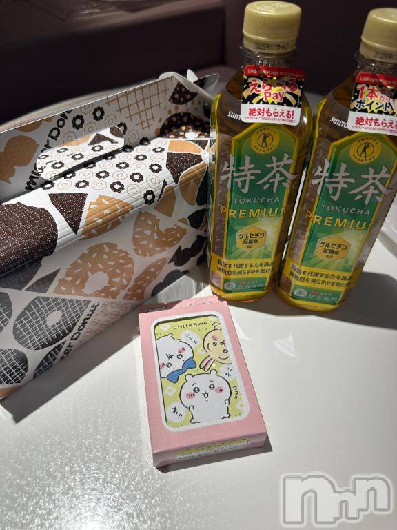 上越デリヘルHONEY(ハニー) らむ(♪♪)(22)の1月7日写メブログ「お礼日記💌💗💫🐣🎈🍒🐇🎀🌷🫧🕺🥟」