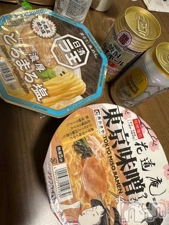上越デリヘルHONEY(ハニー) らむ(♪♪)(22)の1月12日写メブログ「お礼日記💌💗1/10です(ᐡ•͈ ·̫ •͈ᐡ )。」