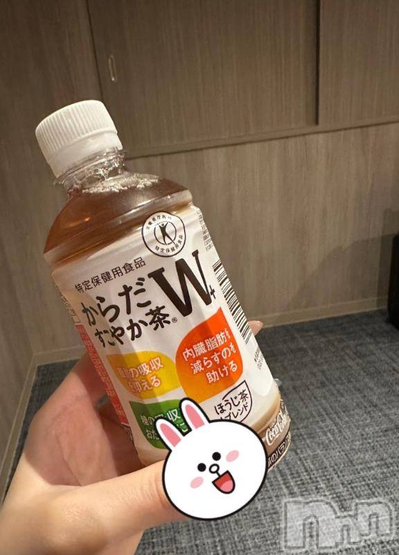 上越デリヘルHONEY(ハニー) らむ(♪♪)(22)の4月3日写メブログ「お礼日記💌だよ 🍇🍈🍊🍑🍒🍋🫐」