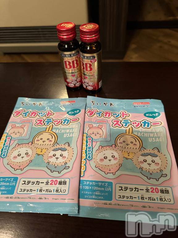 上越デリヘルHONEY(ハニー) らむ(♪♪)(22)の5月19日写メブログ「15日🌈 お礼日記💌」