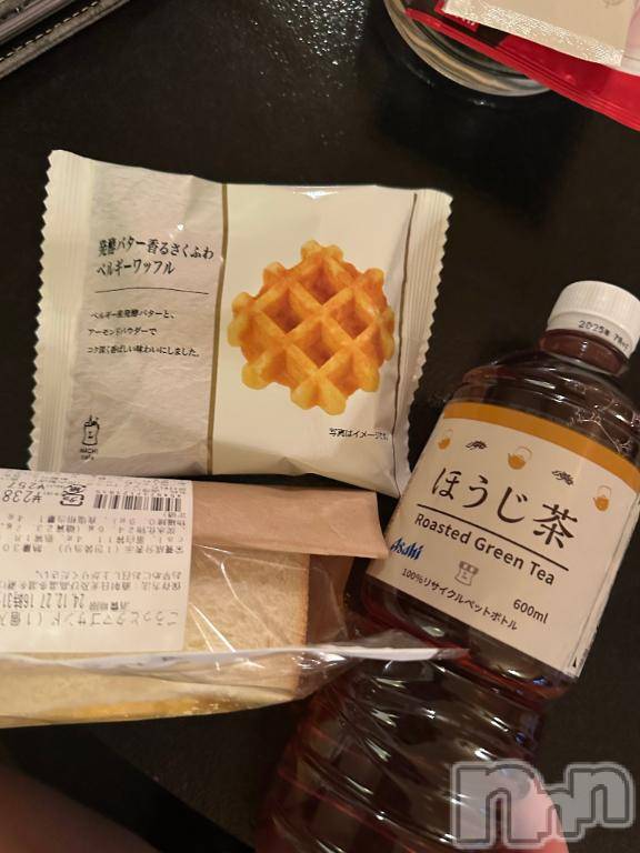 上越デリヘルHONEY(ハニー)らむ(♪♪)(22)の2024年12月28日写メブログ「お礼日記💌💗 今年最後🔥💓🔥最終日」