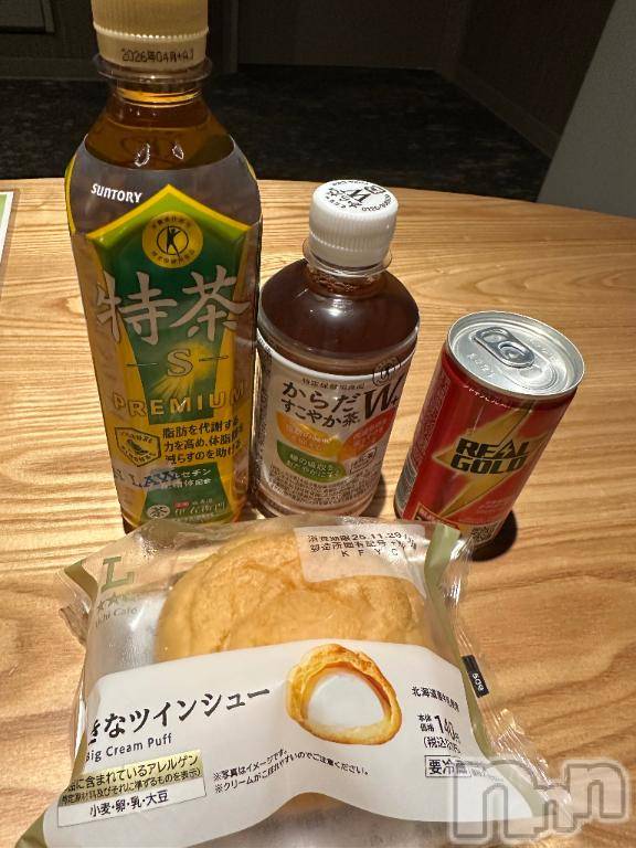 上越デリヘルHONEY(ハニー)らむ(♪♪)(22)の2025年12月1日写メブログ「前回のお礼！」