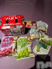 上越デリヘルHONEY(ハニー) らむ(♪♪)(22)の12月12日写メブログ「お礼日記💌💗 あと2日😣」