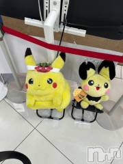 上越デリヘルHONEY(ハニー) らむ(♪♪)(22)の2月5日写メブログ「大寒波😭😭合言葉割(´；ω；｀)」