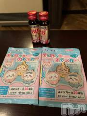 上越デリヘルHONEY(ハニー) らむ(♪♪)(22)の5月19日写メブログ「15日🌈 お礼日記💌」