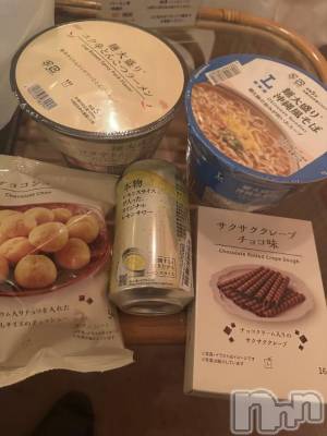 上越デリヘル HONEY(ハニー) らむ(♪♪)(22)の8月2日写メブログ「お礼日記💌」