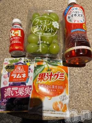 上越デリヘル HONEY(ハニー) らむ(♪♪)(22)の11月17日写メブログ「わっわっわっヾ(:3ﾉｼヾ)ﾉ」