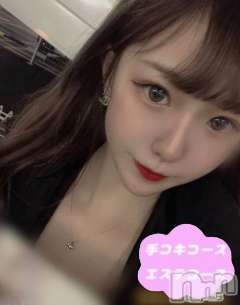せいら