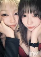 ľ���ť��ʥå��������륺�С� �饦���㡹(�饦�󥸥������) ��礦��4��4���̥�֥�����4�����