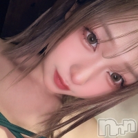 礦
