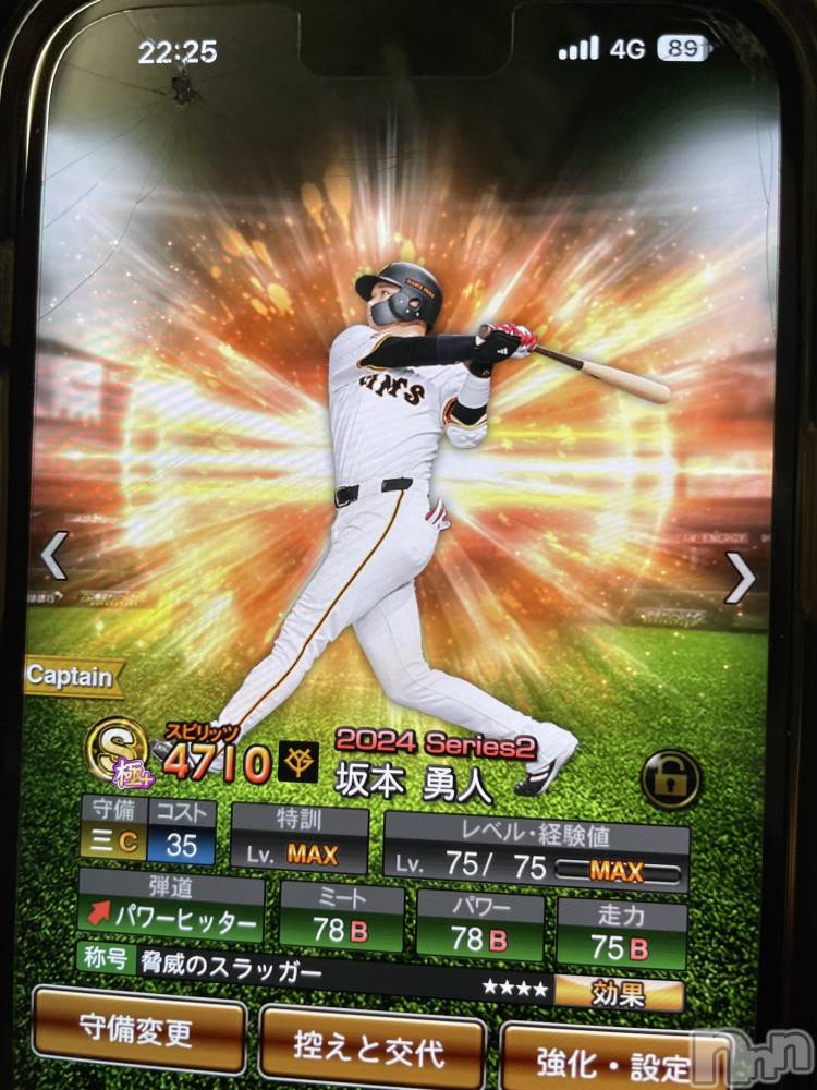 ľ���ť��ʥå��������륺�С��饦���㡹(�饦�󥸥������) ���ꤹ��2��4���̥�֥����֤�����ȡ�