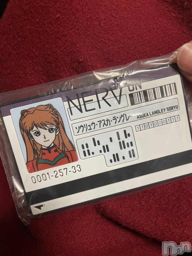 ľ���ť��ʥå��������륺�С��饦���㡹(�饦�󥸥������) ���ꤹ��2��9���̥�֥����֤��ä���