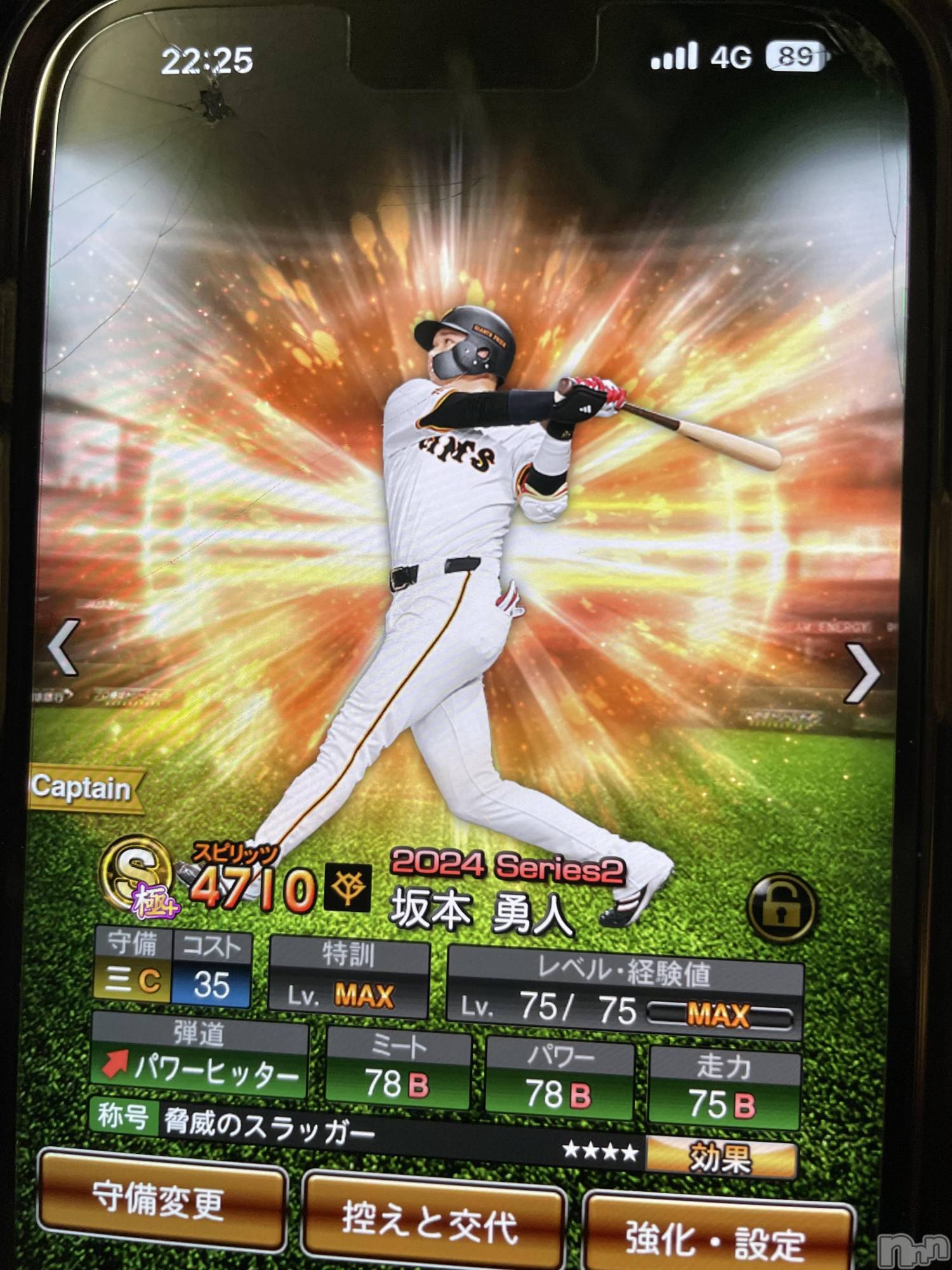 ľ���ť��ʥå��������륺�С��饦���㡹(�饦�󥸥������) ��2026ǯ2��4���̥�֥����֤�����ȡ�