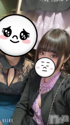 ľťʥå륺С饦㡹(饦󥸥) ꤹ(27)331̥֥🌸
