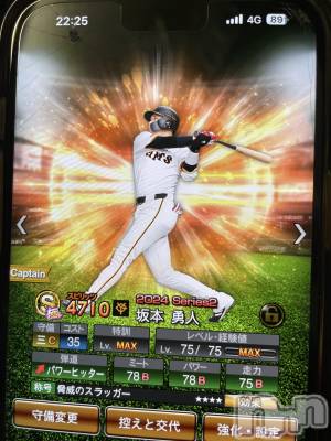 ľ���ť��ʥå��������륺�С��饦���㡹(�饦�󥸥������) ���ꤹ(27)��2��4���̥�֥����֤�����ȡ�