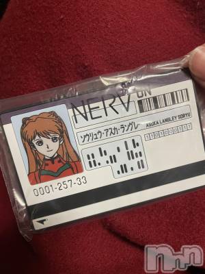 ľ���ť��ʥå��������륺�С��饦���㡹(�饦�󥸥������) ���ꤹ(27)��2��9���̥�֥����֤��ä���