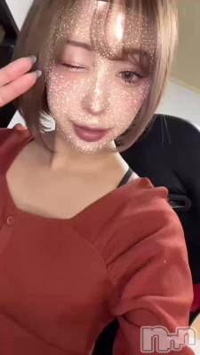 👼
