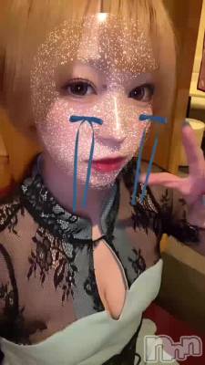 ᡣ