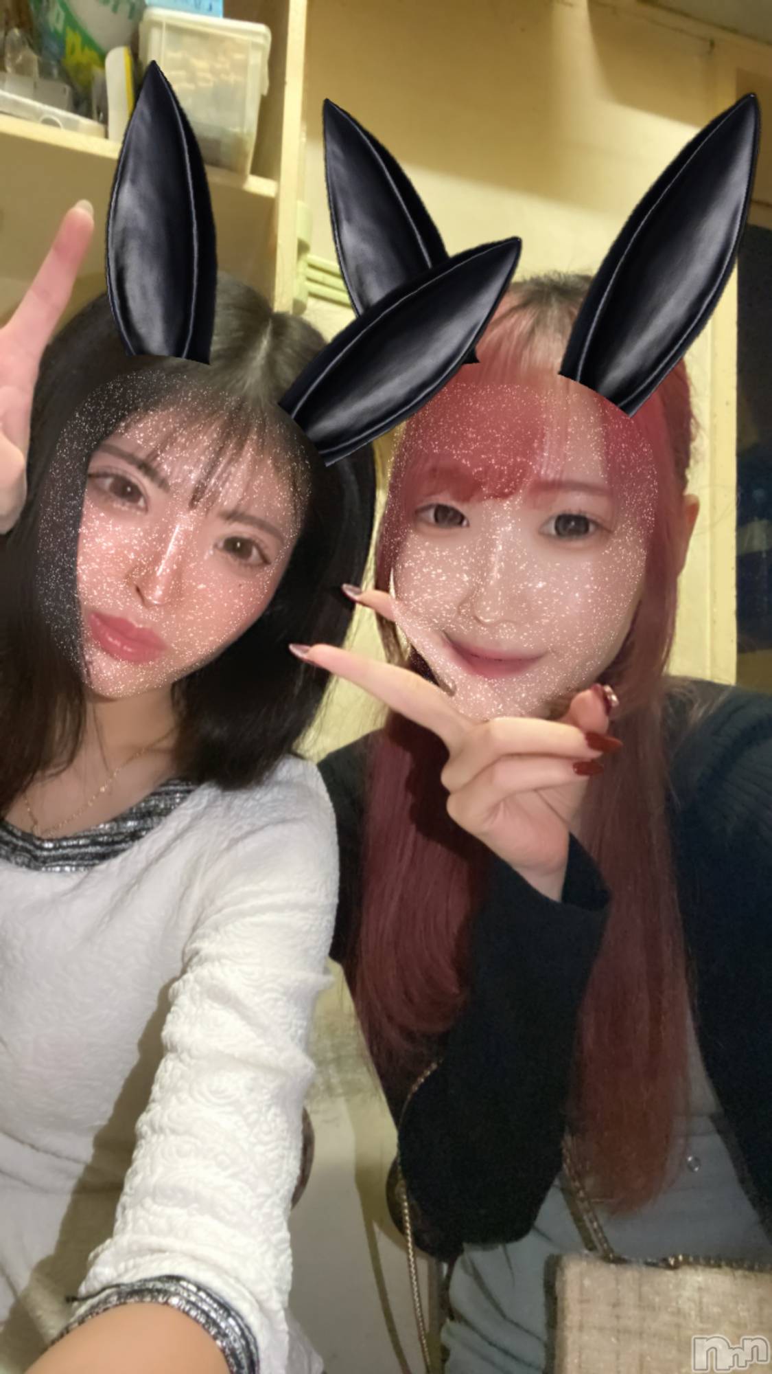 ľťʥå륺С饦㡹(饦󥸥) 2024ǯ1111̥֥❤️❤️