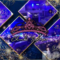 権堂キャバクラ・クラブ(ティアラ)のお店速報「CLUB TIARA 9/7(月)」