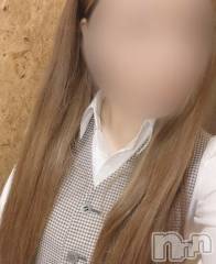 新潟デリヘルOffice Amour(オフィスアムール) るい/ヘルス課(21)の2月12日写メブログ「出勤しました！」