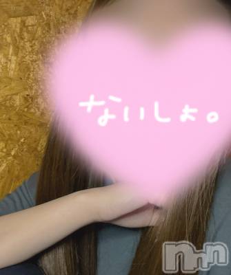 新潟デリヘル Office Amour(オフィスアムール) るい/ヘルス課(21)の6月19日写メブログ「出勤しました！」