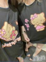 ľ���ť��ʥå��������륺�С��饦���㡹(�饦�󥸥������) �Ϥʤ�9��1���̥�֥����֤�������🩷🩷��