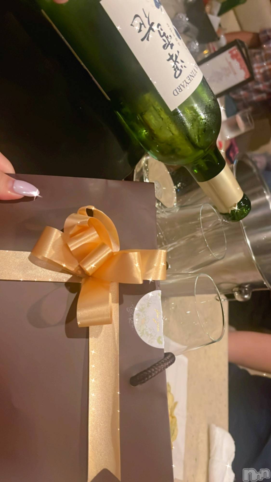 ľťʥå륺С饦㡹(饦󥸥) 2025ǯ712̥֥🎁🍷❤️