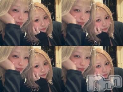 ľ���ť��ʥå��������륺�С��饦���㡹(�饦�󥸥������) �Ϥʤ�3��5���̥�֥�����㊗️��