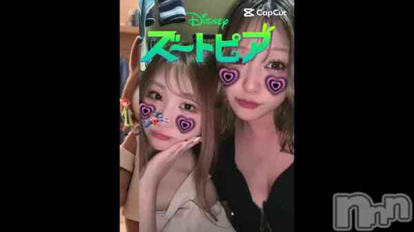 Ϥʡ֤餫襤