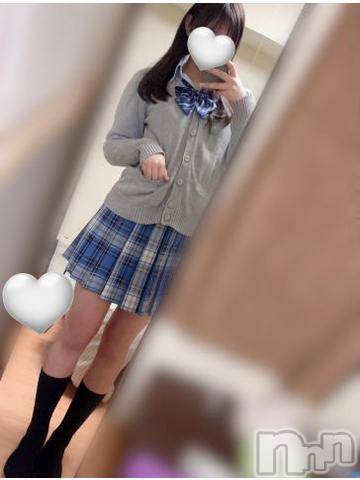 新潟デリヘルMinx(ミンクス) 秋穂(20)の9月16日写メブログ「15にち💌」