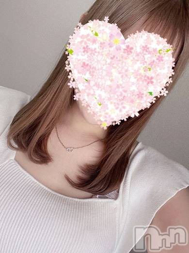 秋穂
