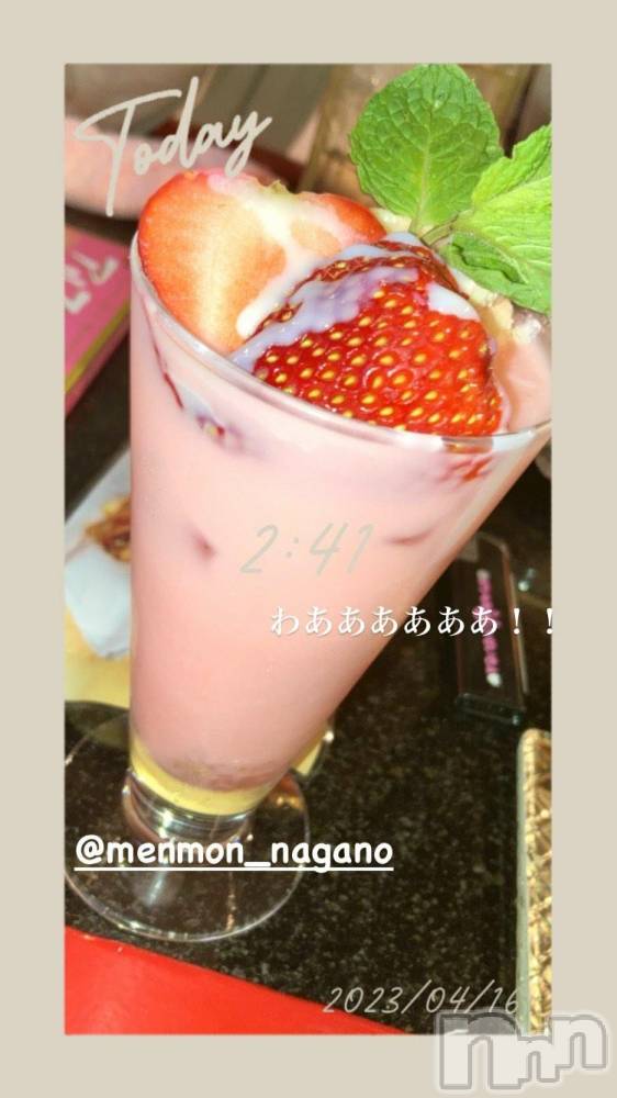 Ʋʥå륺С@ΤΤȤǤ(ΥΥȥǥ) Ϥʤ417̥֥֤🍓