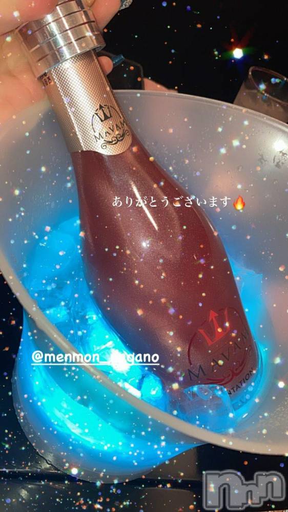 Ʋʥå륺С@ΤΤȤǤ(ΥΥȥǥ) Ϥʤ418̥֥☔
