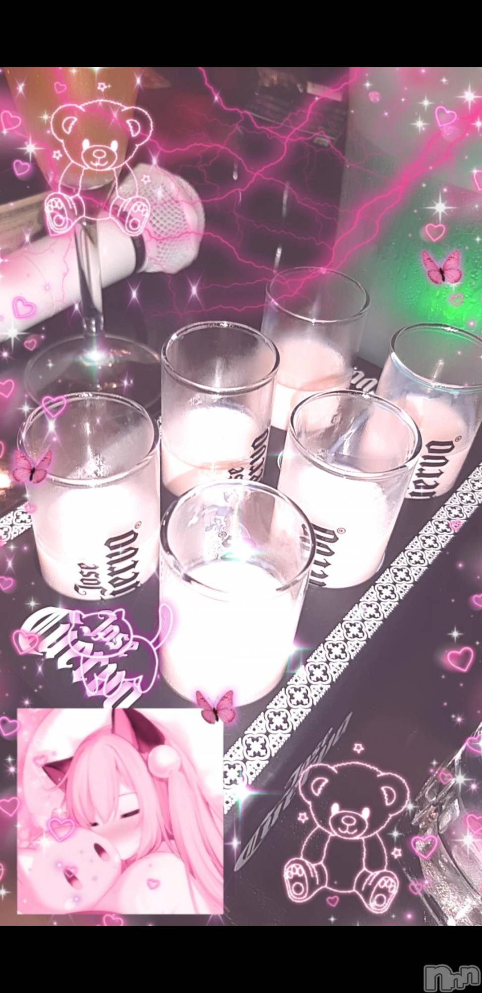 Ʋʥå륺С@ΤΤȤǤ(ΥΥȥǥ) 2022ǯ1129̥֥֤ߤ뤯