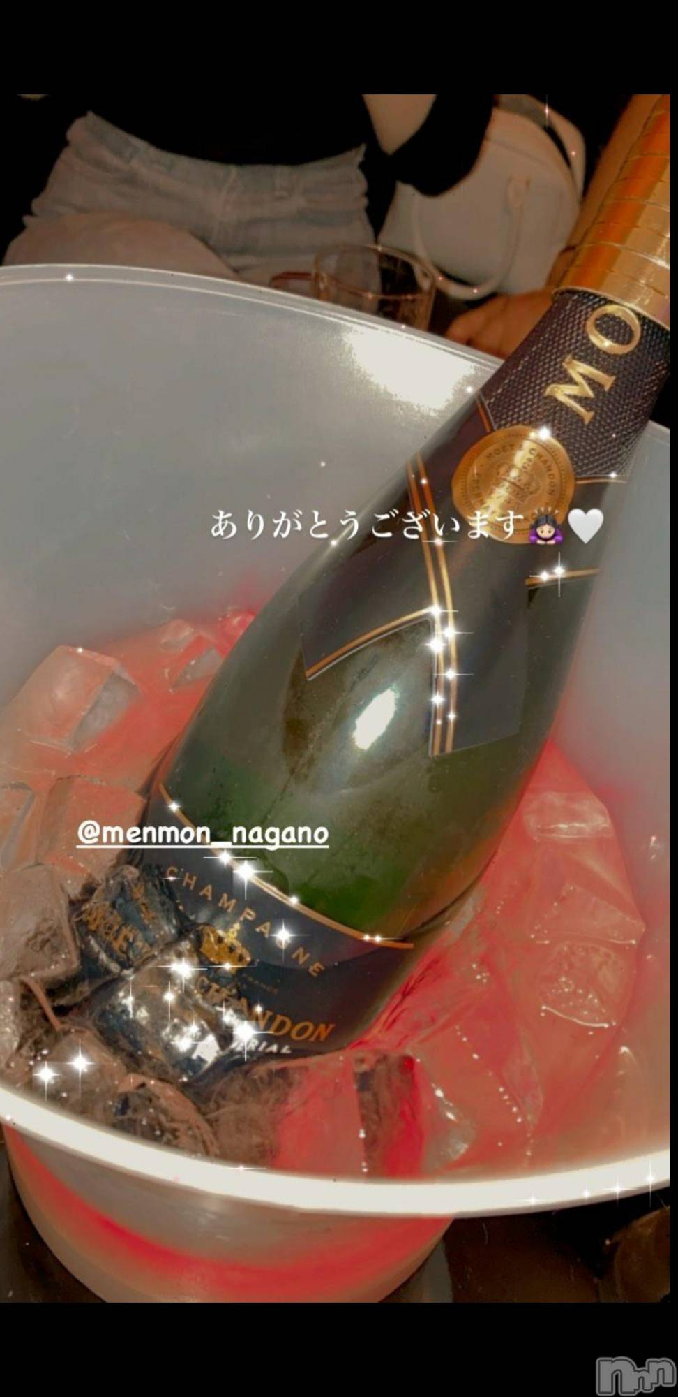 Ʋʥå륺С@ΤΤȤǤ(ΥΥȥǥ) 2023ǯ41̥֥֤⤨⤨