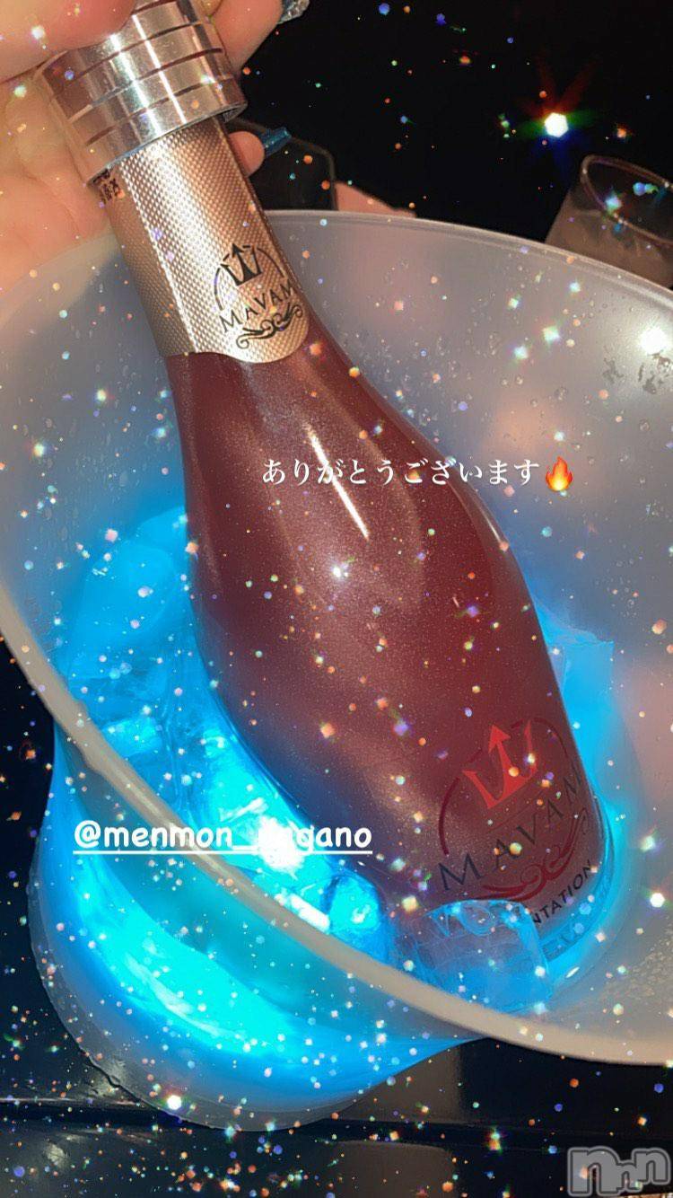 Ʋʥå륺С@ΤΤȤǤ(ΥΥȥǥ) 2023ǯ418̥֥☔
