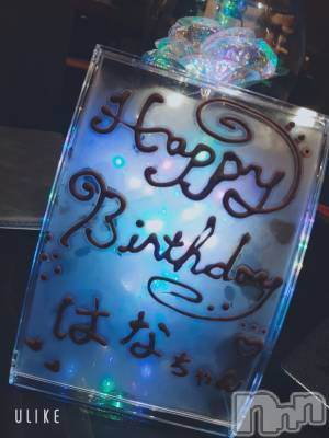 Ʋʥå륺С@ΤΤȤǤ(ΥΥȥǥ) Ϥʤ62ֹ̥֥🥺